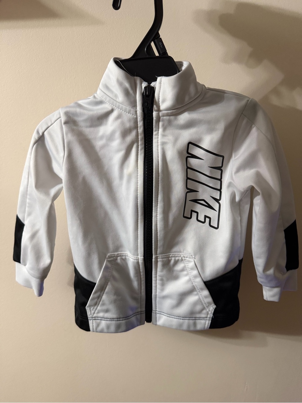 Nike Kids White & Black Zip-Up Athletic Jacket
